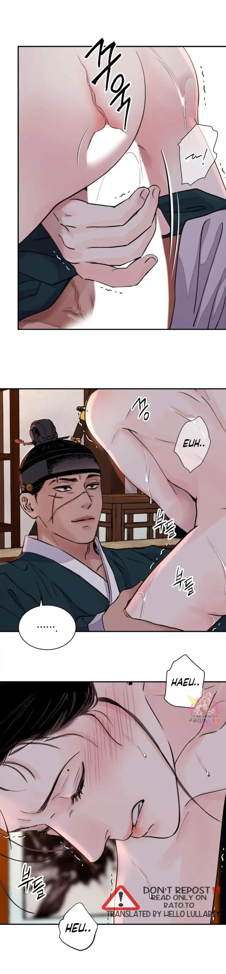 Chapter 24.01: Notice.22, page 5