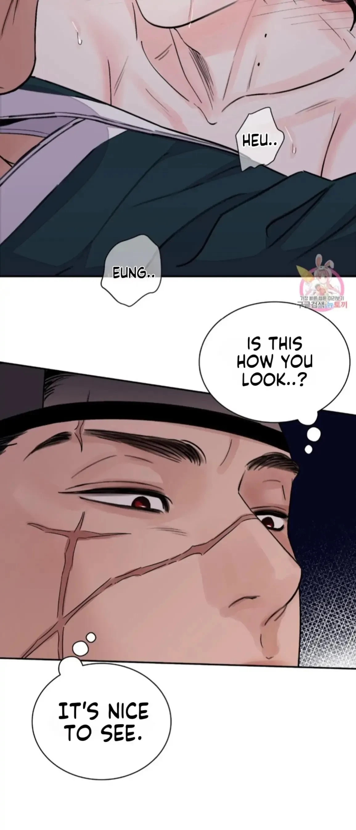 Chapter 24.01: Notice.22, page 9