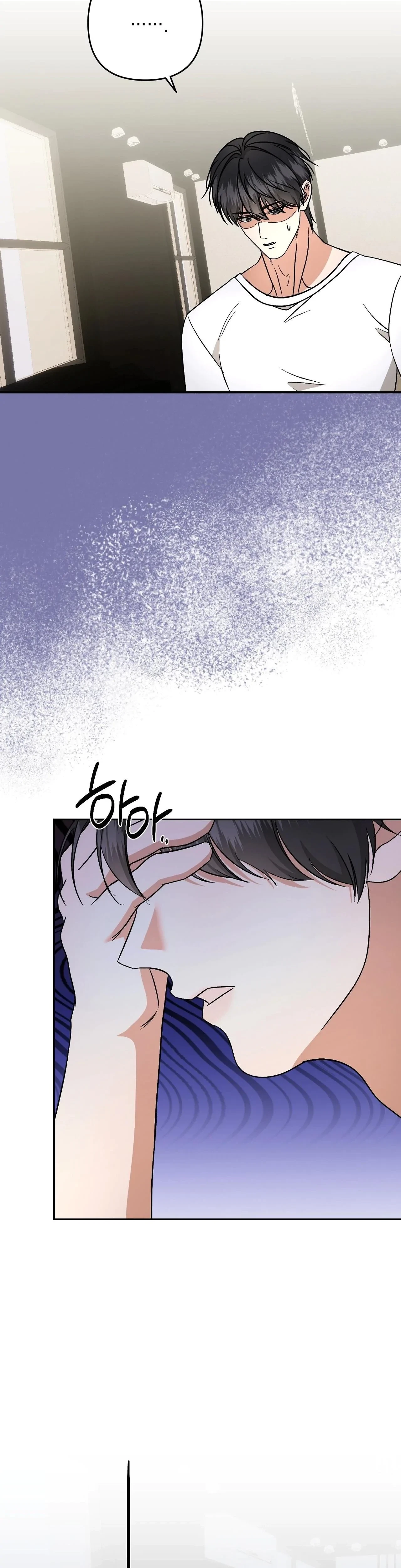 Chapter 14, page 30