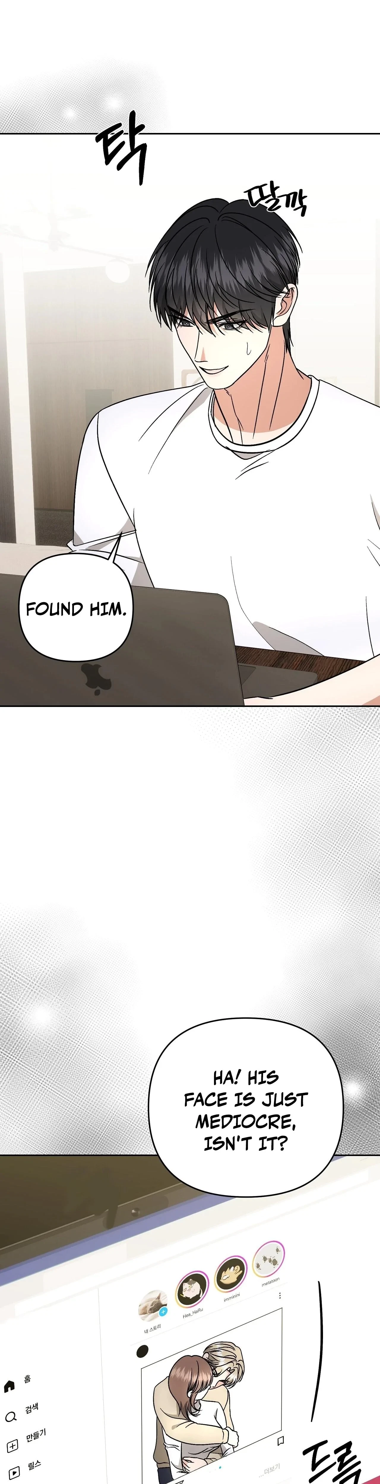 Chapter 14, page 39