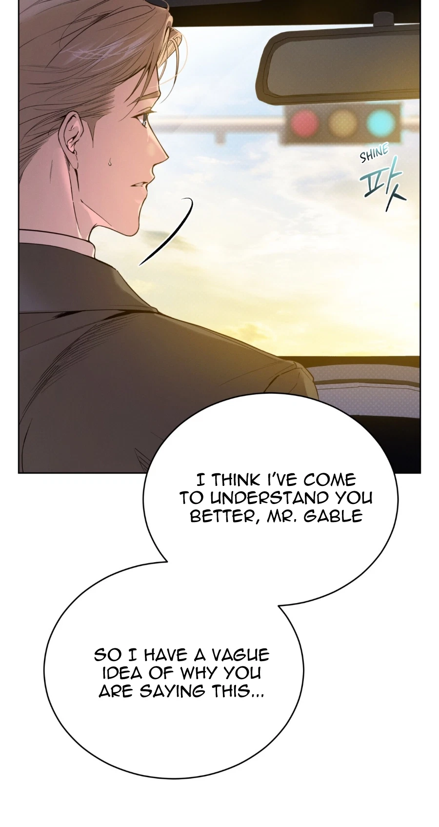 Chapter 46, page 46
