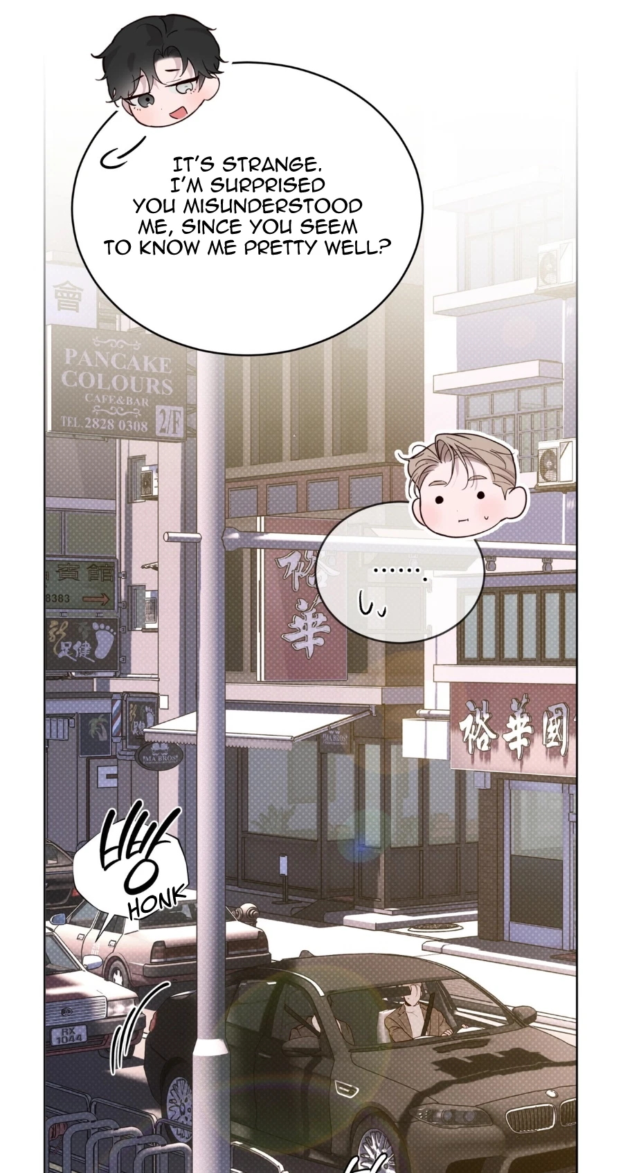 Chapter 46, page 49