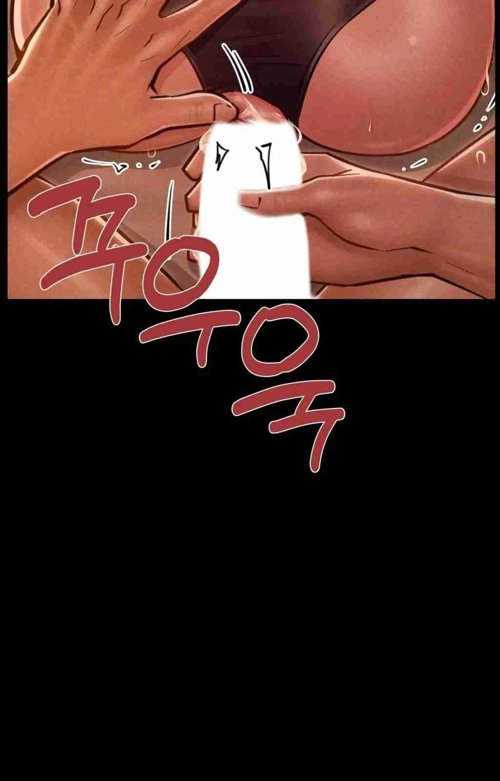 Chapter 42, page 44
