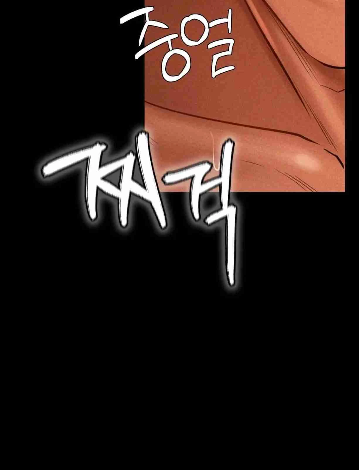 Chapter 42, page 72