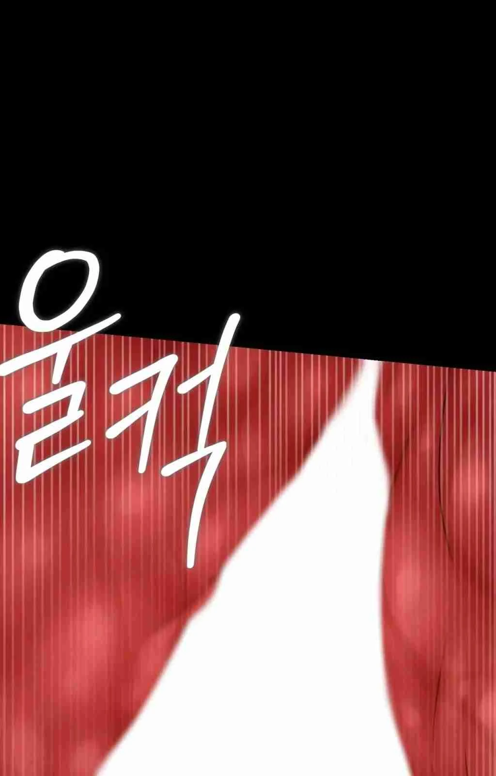 Chapter 42, page 89