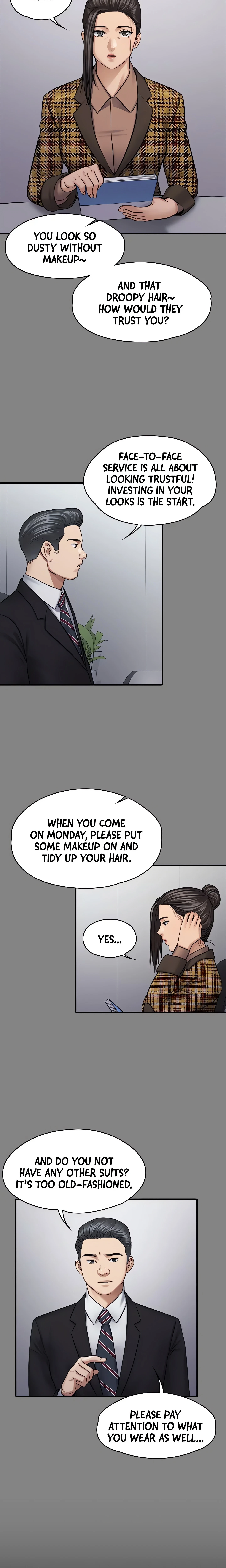 Chapter 125, page 17