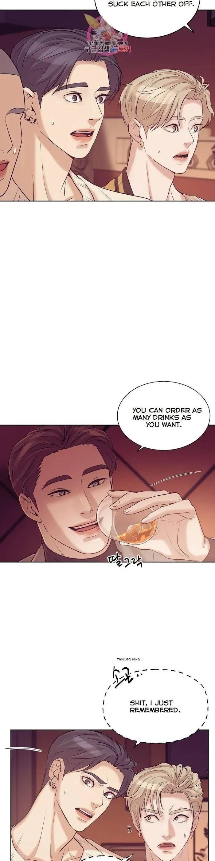 Chapter 17, page 10