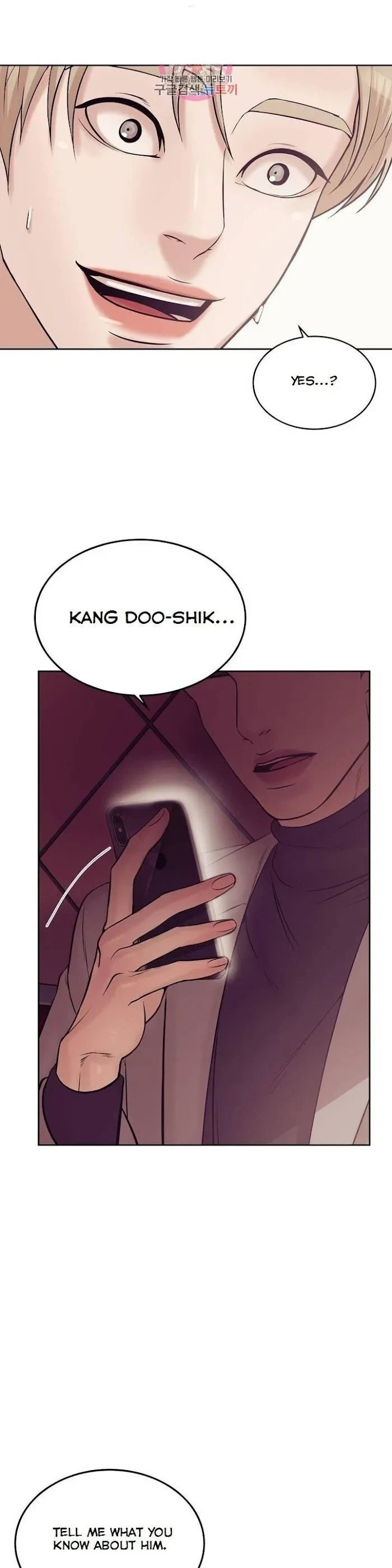 Chapter 17, page 26
