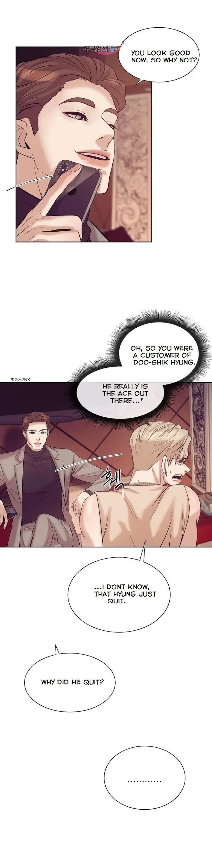 Chapter 17, page 28