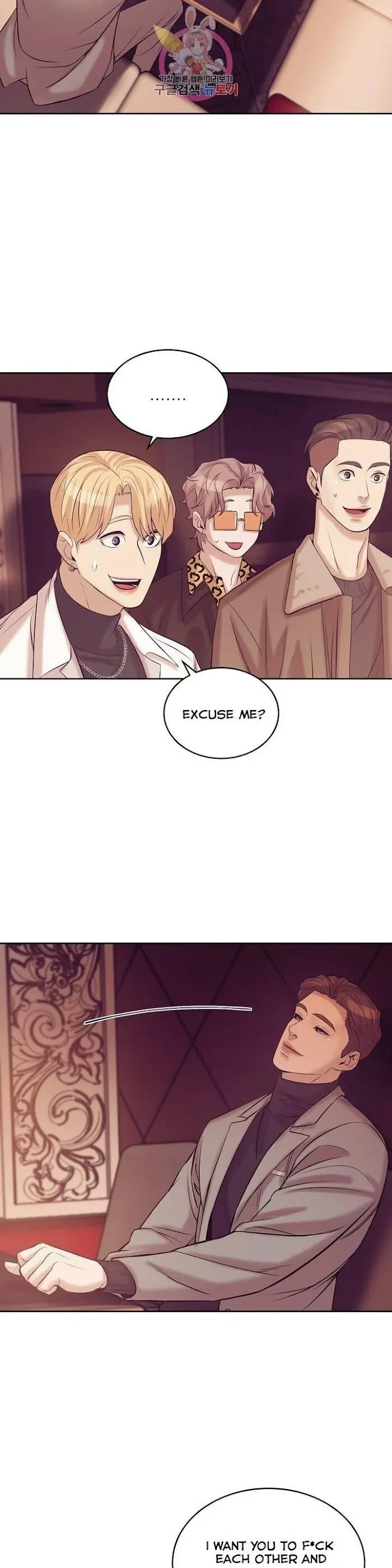 Chapter 17, page 9