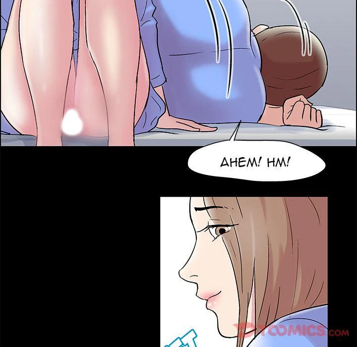 Chapter 11, page 25