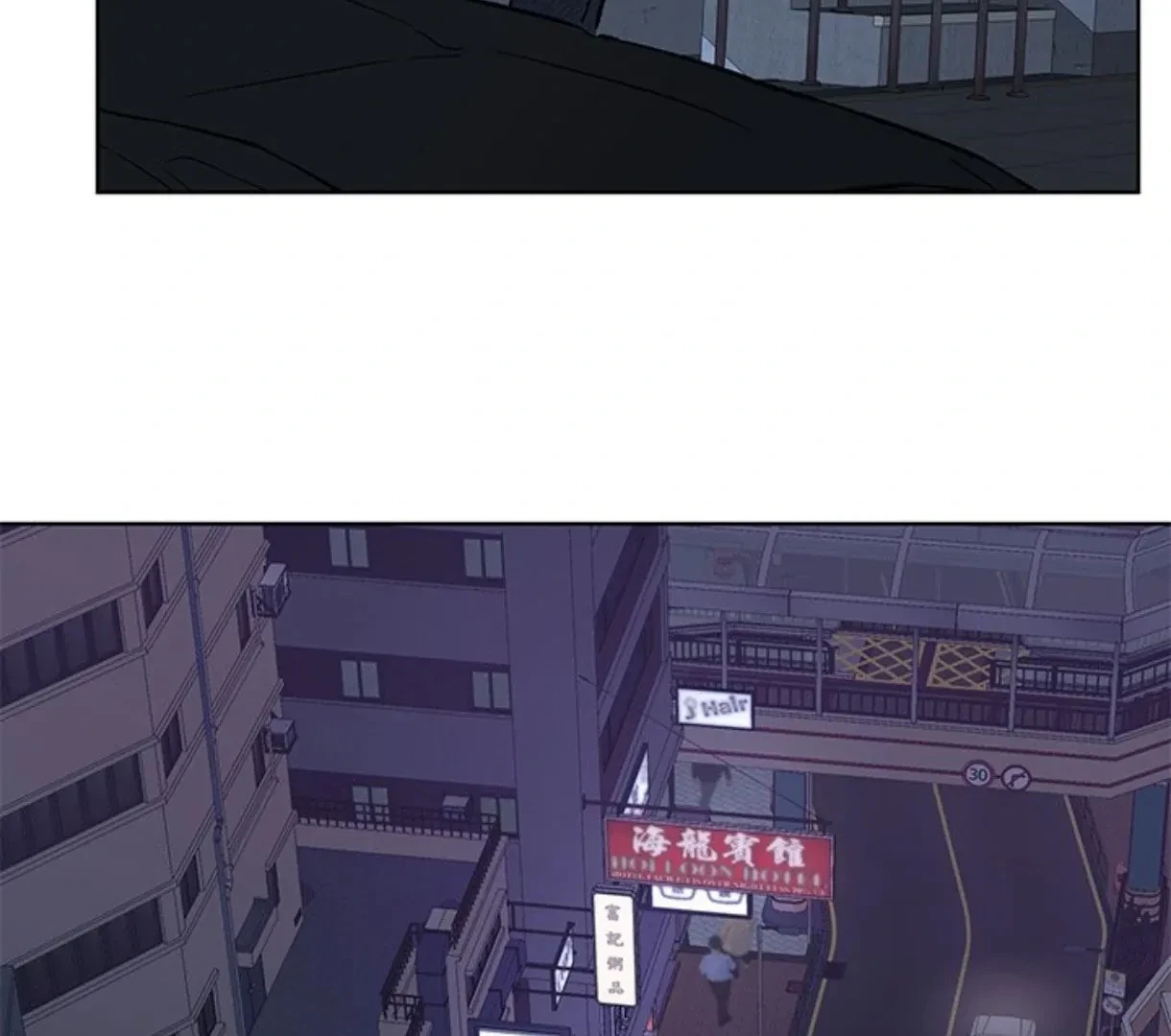 Chapter 8.1, page 16