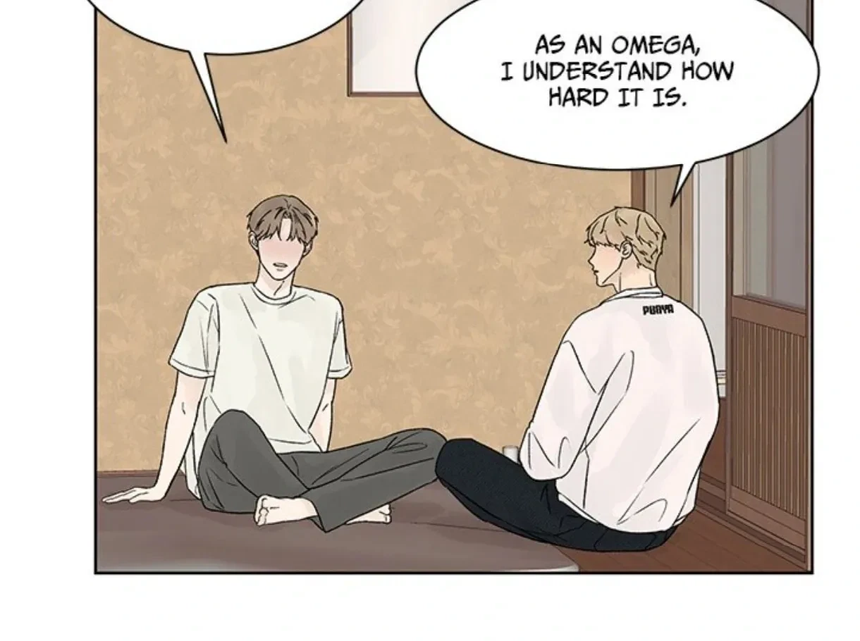 Chapter 8.1, page 44