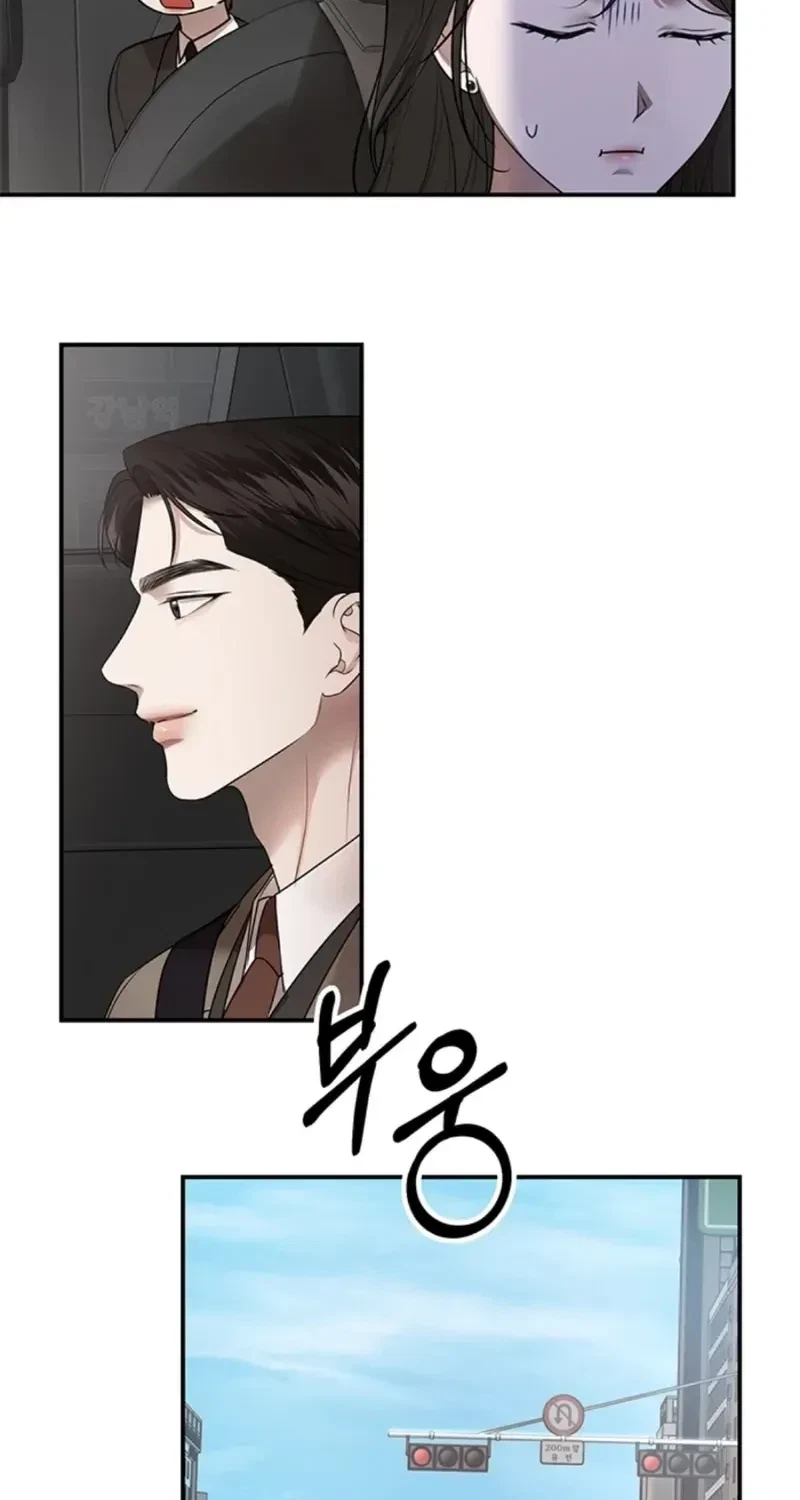 Chapter 34, page 58