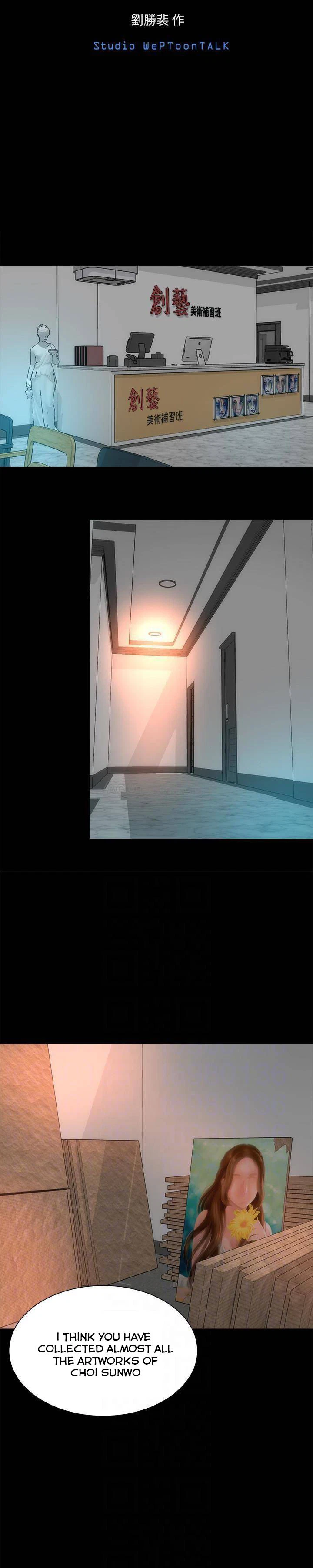 Chapter 27, page 7