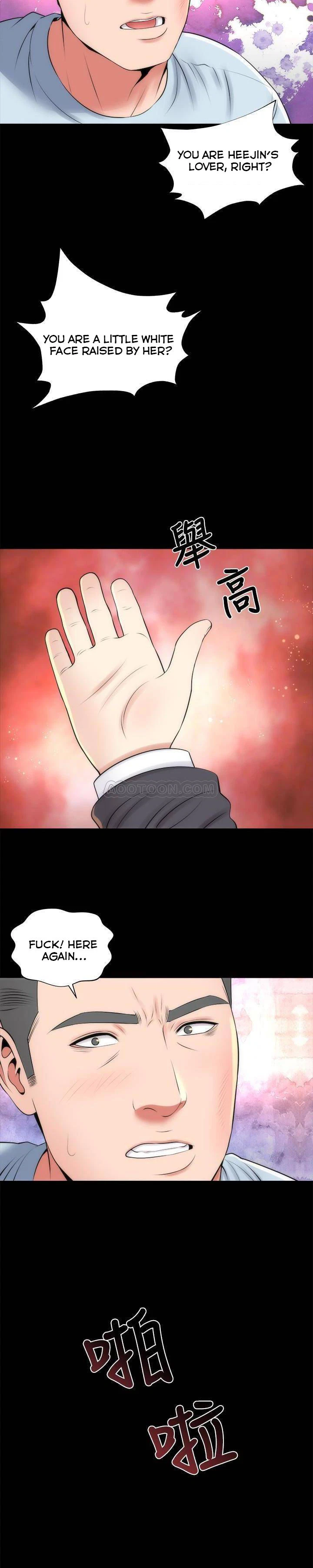 Chapter 27, page 9