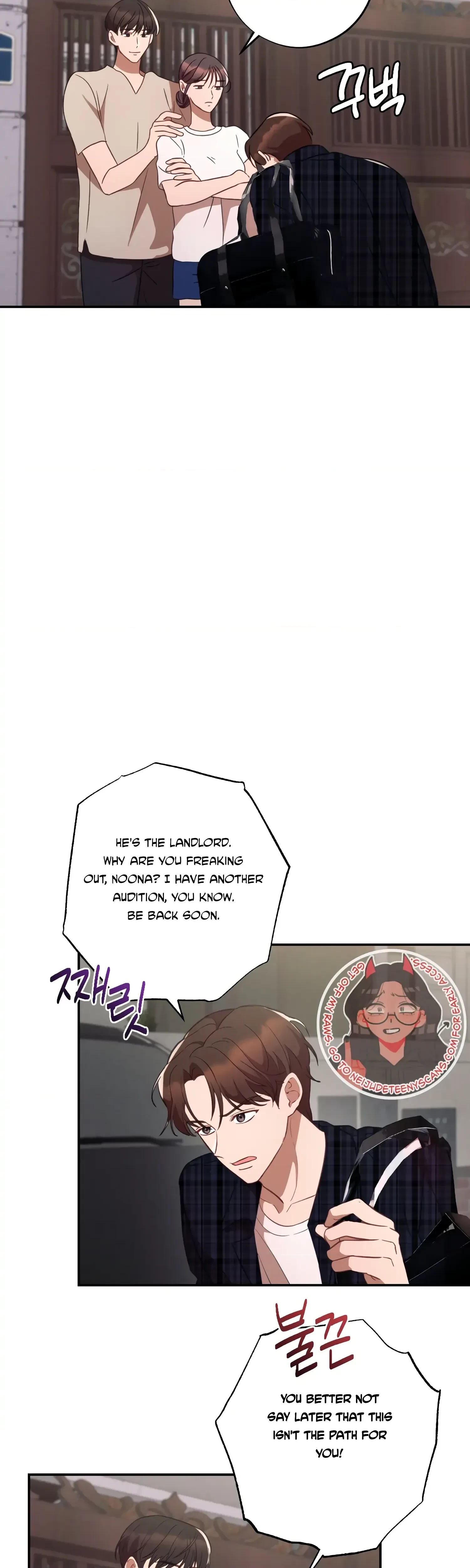 Chapter 42, page 12