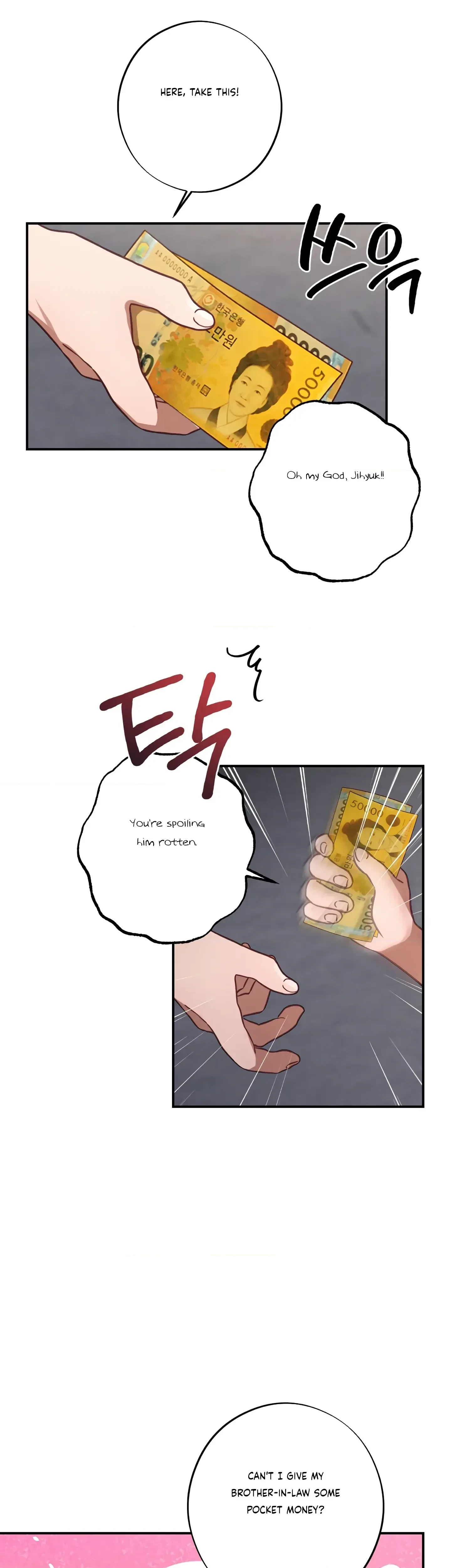 Chapter 42, page 14