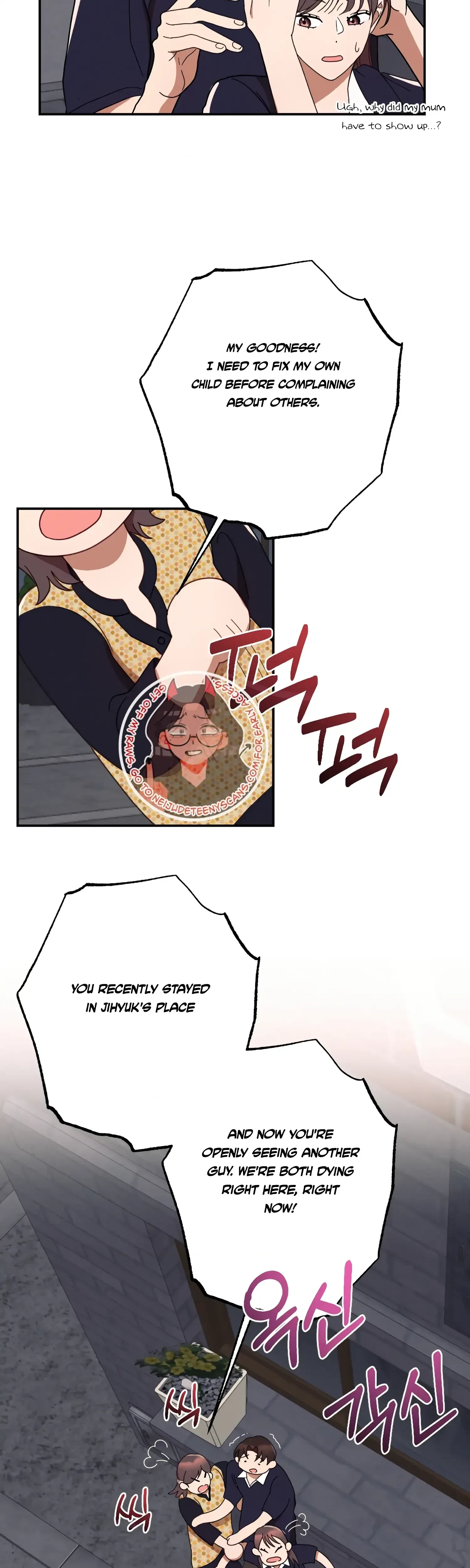 Chapter 42, page 33
