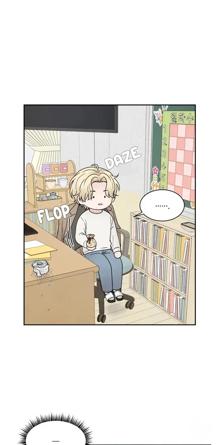 Chapter 39, page 28