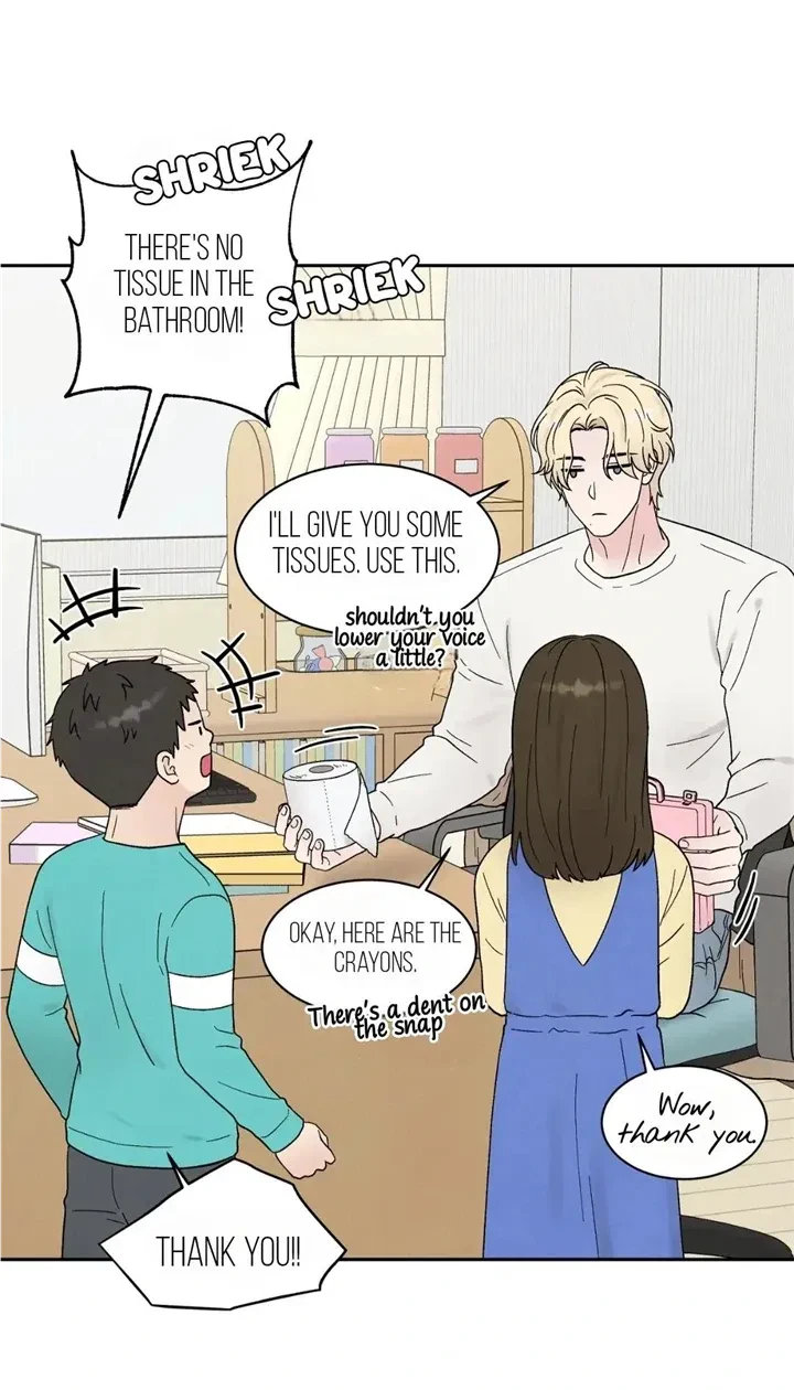Chapter 39, page 7