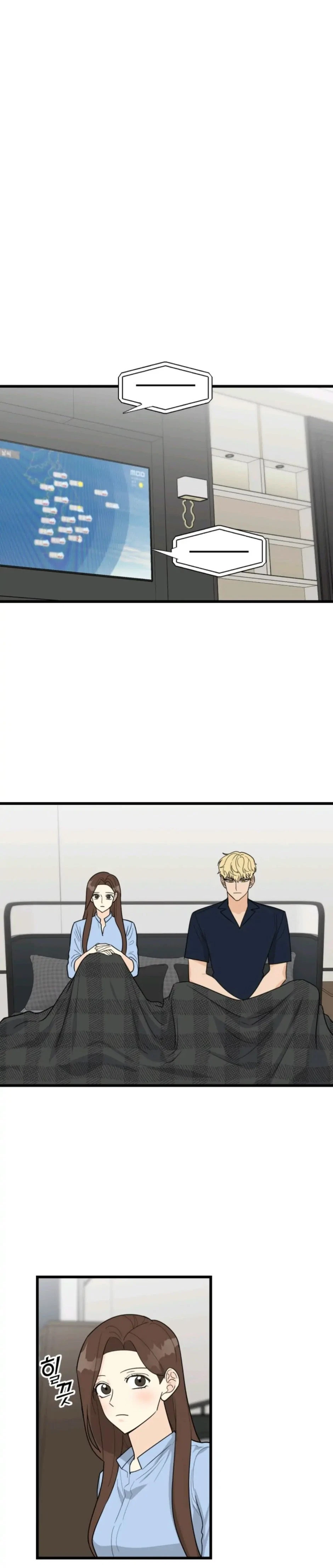 Chapter 22, page 12