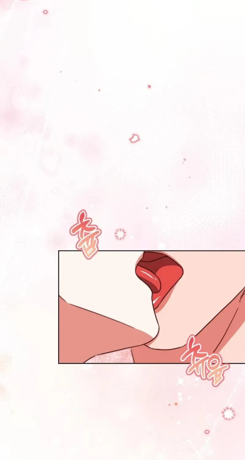Chapter 18, page 17