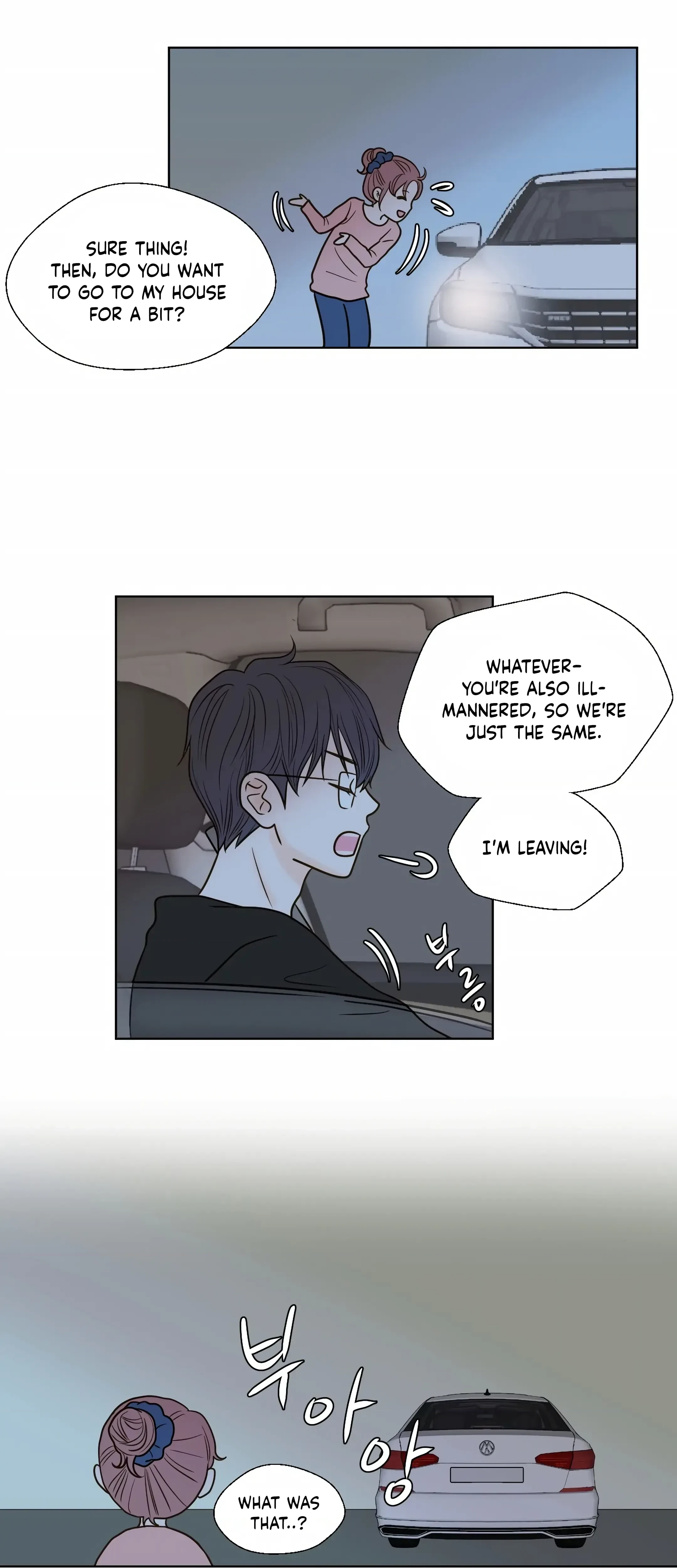 Chapter 14, page 3