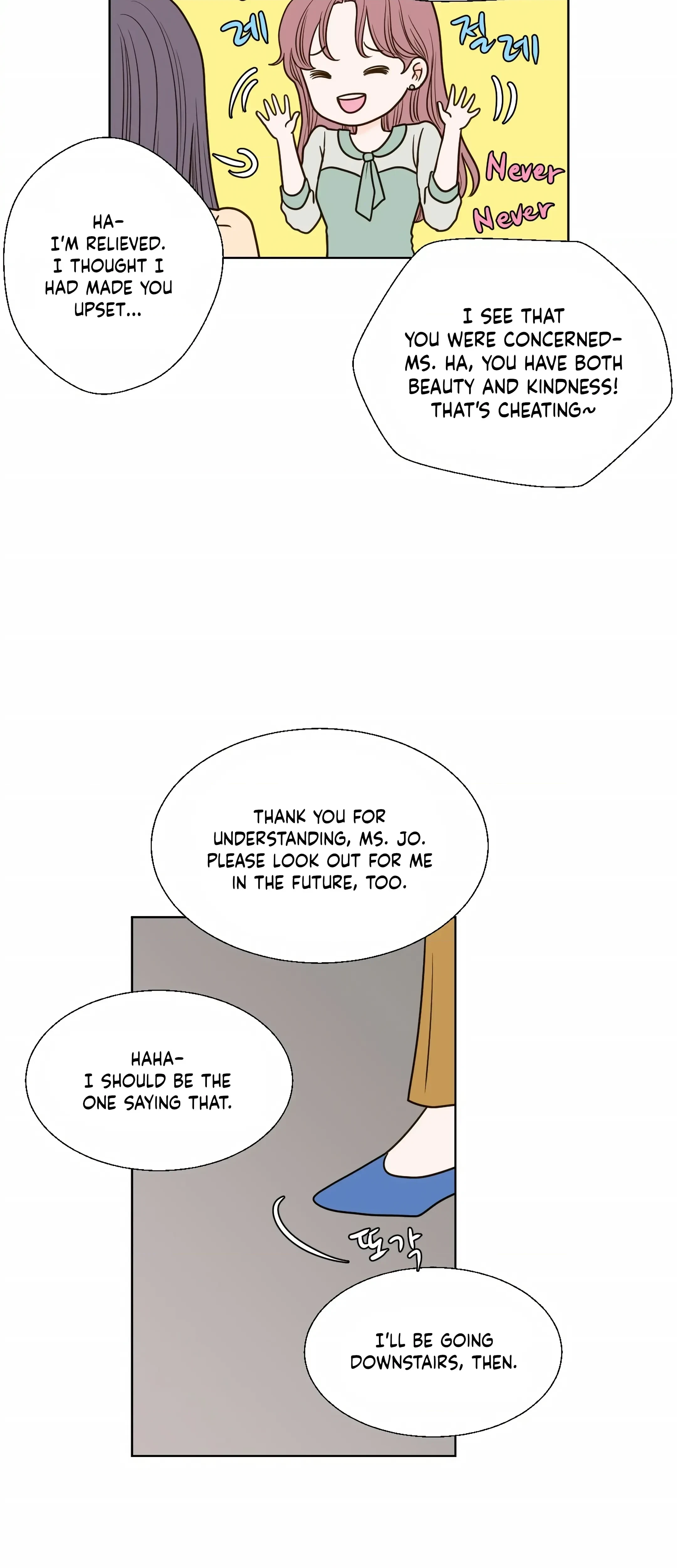 Chapter 14, page 9