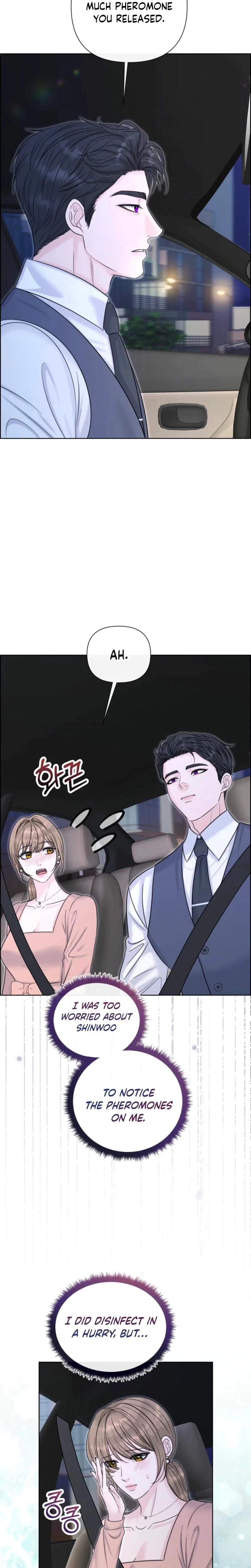 Alpha, Omega, Alpha Chapter 12, page 4