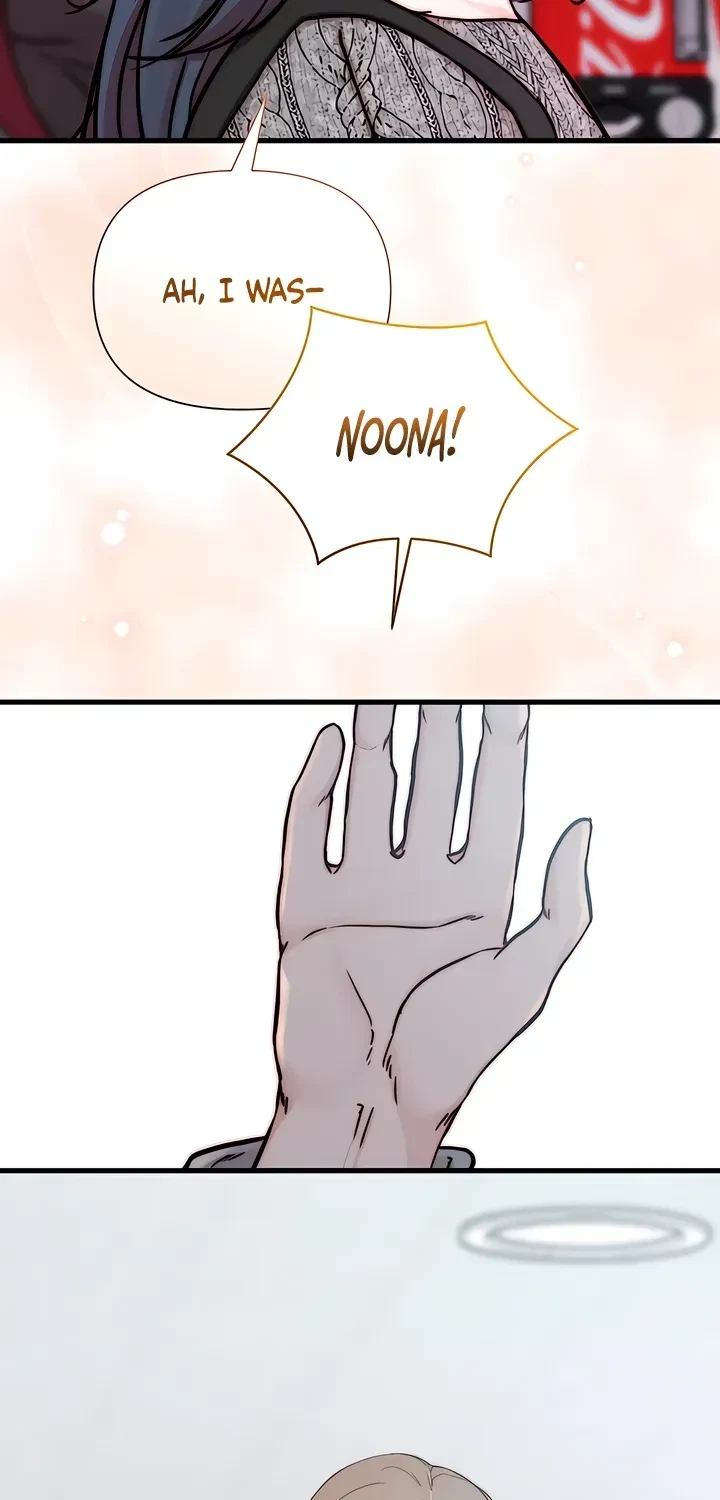 Chapter 19, page 14