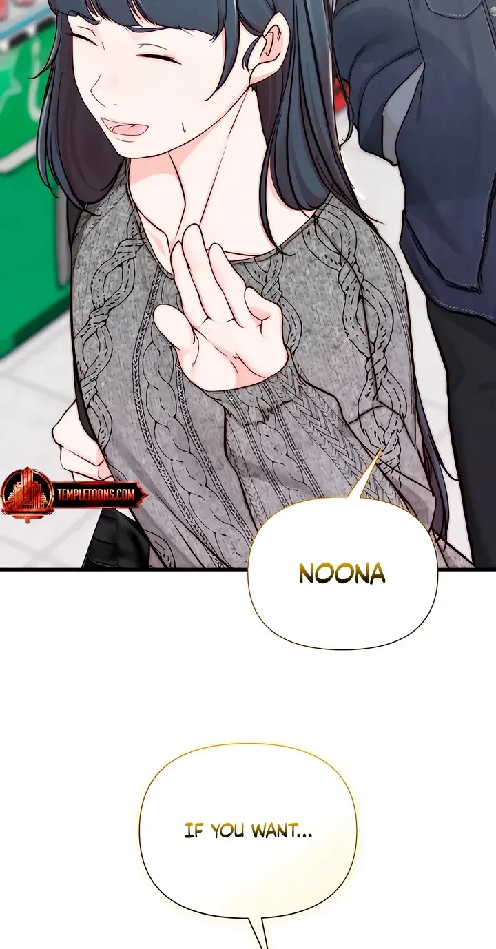 Chapter 19, page 20