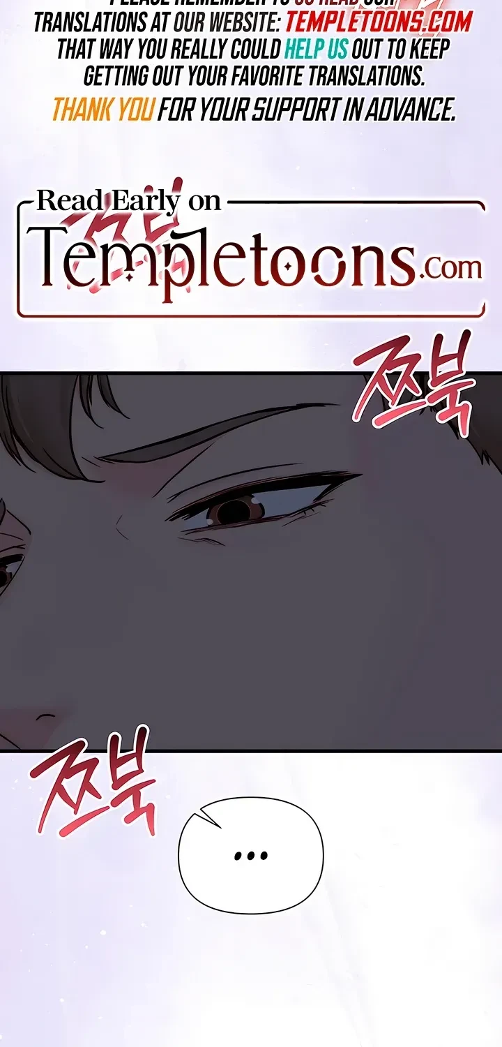 Chapter 19, page 3