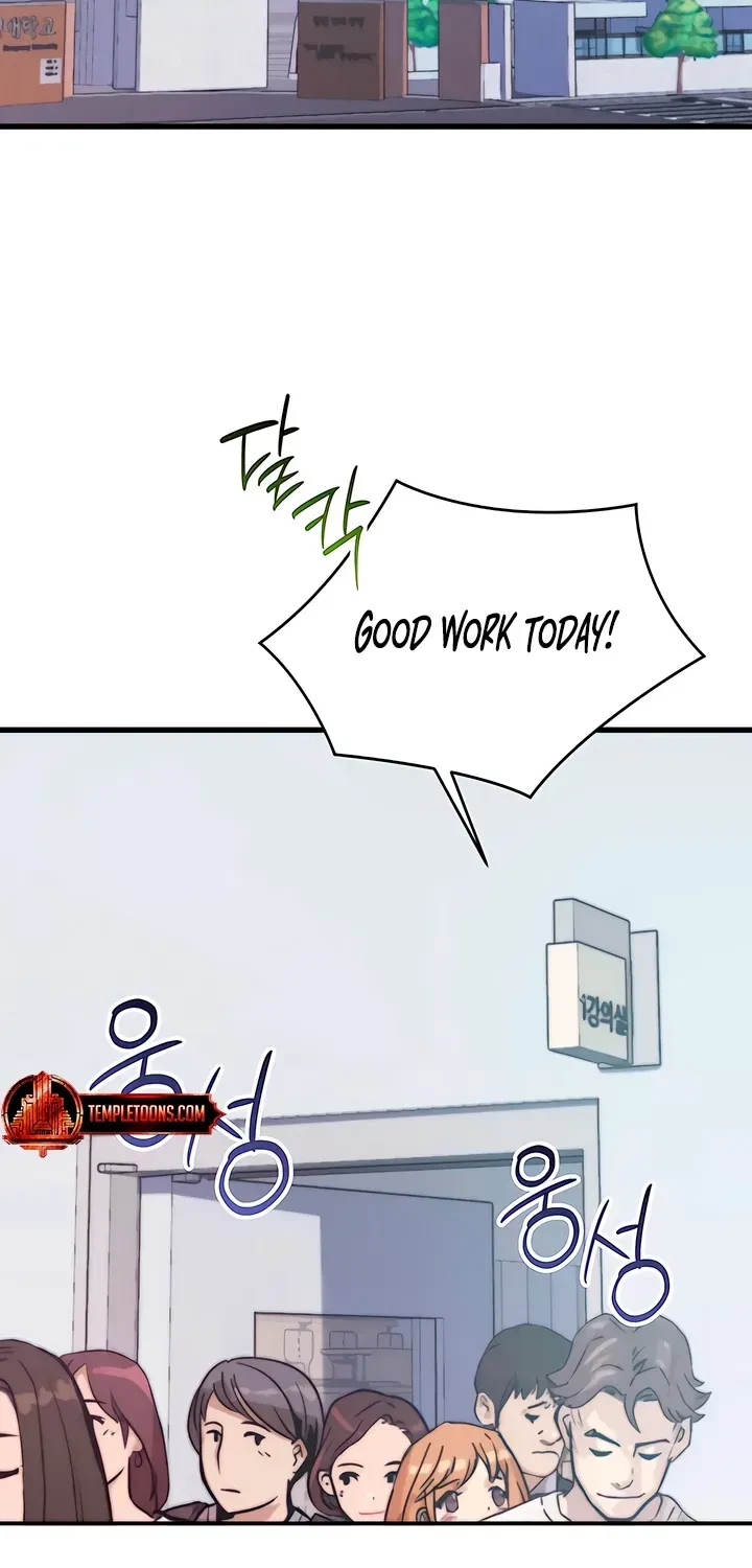Chapter 19, page 7