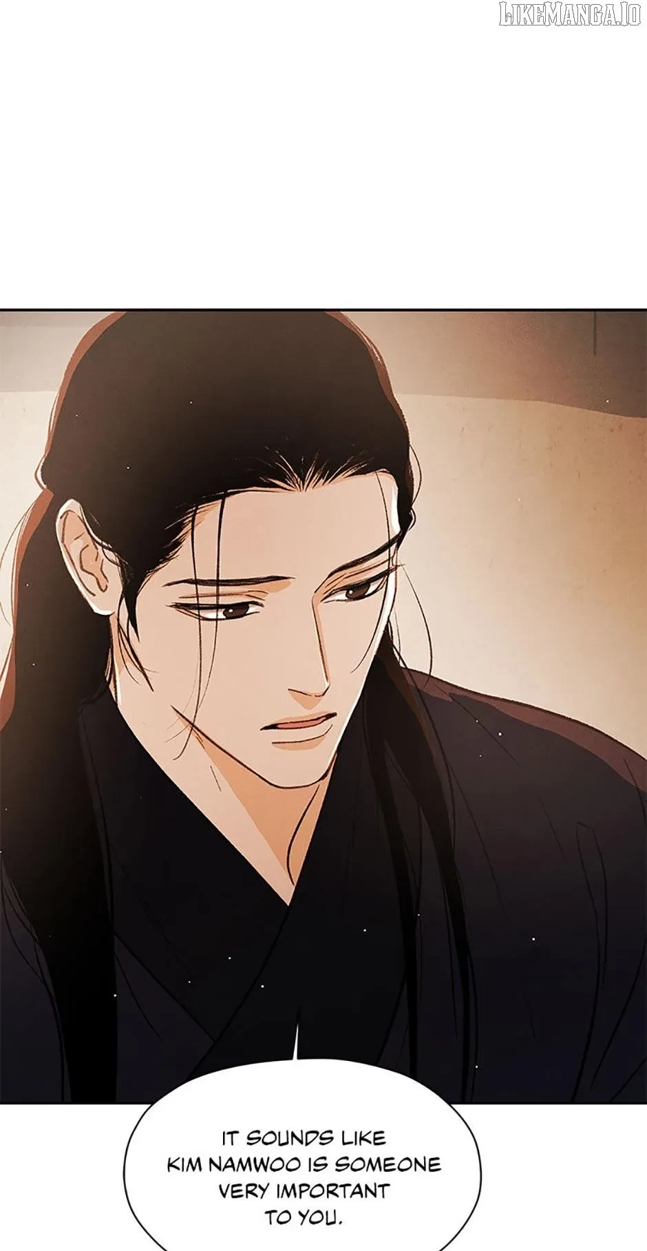 Chapter 84, page 6