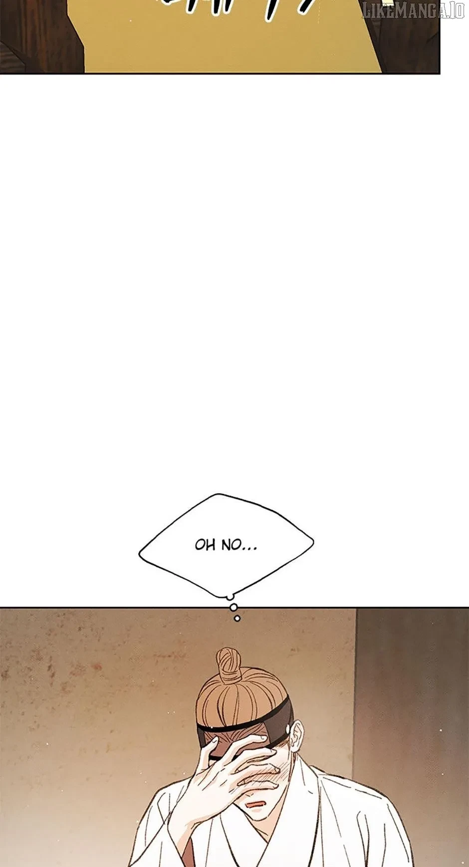 Chapter 84, page 82