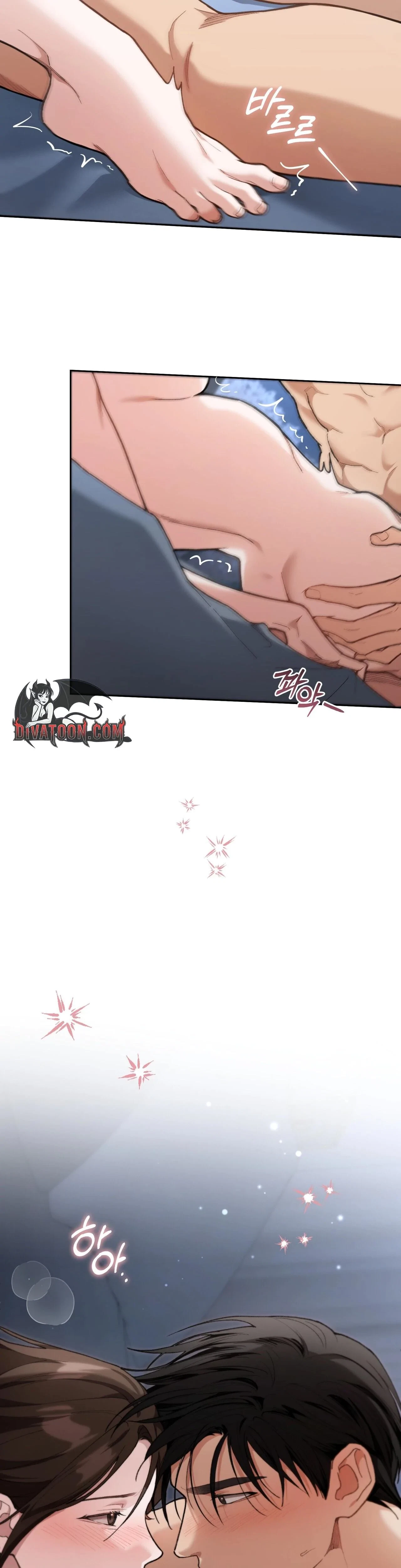 Chapter 23, page 5