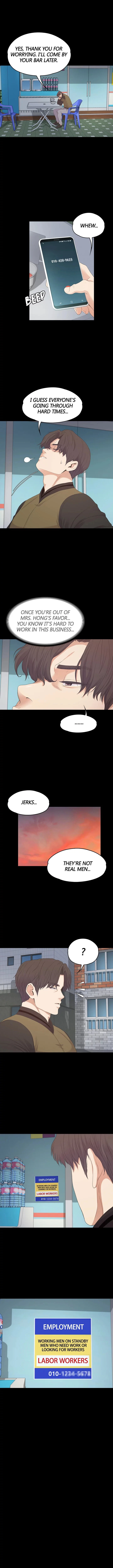 Chapter 81, page 7