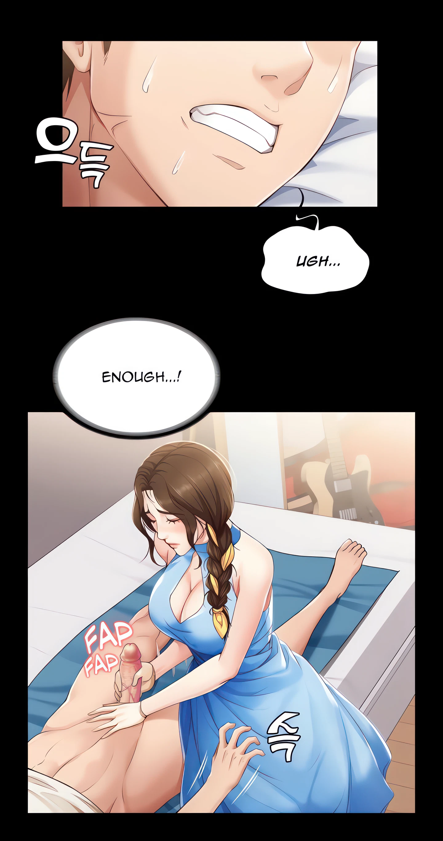 Boarding Diary Chapter 11 (Uncensored), page 17