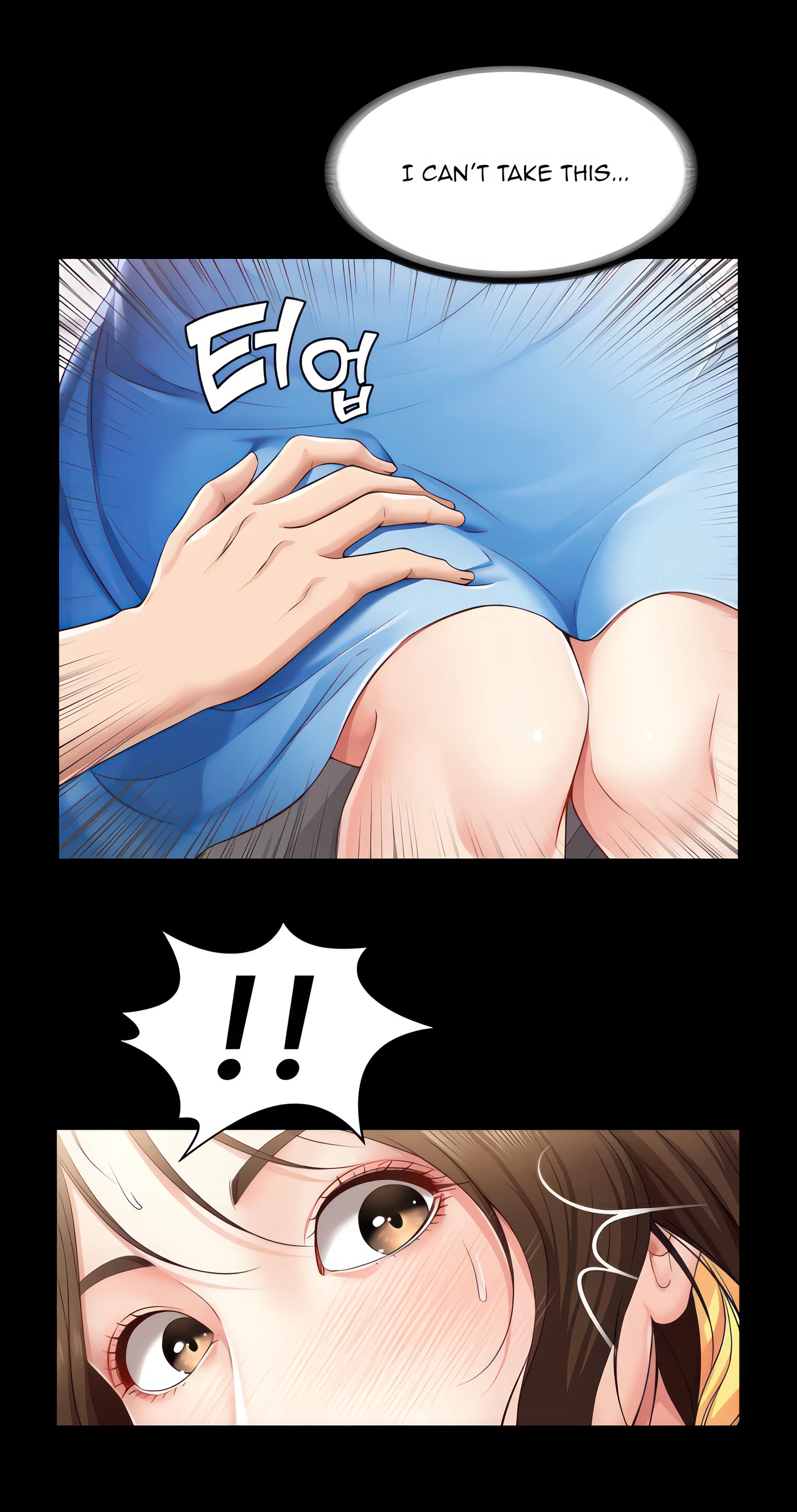 Boarding Diary Chapter 11 (Uncensored), page 18