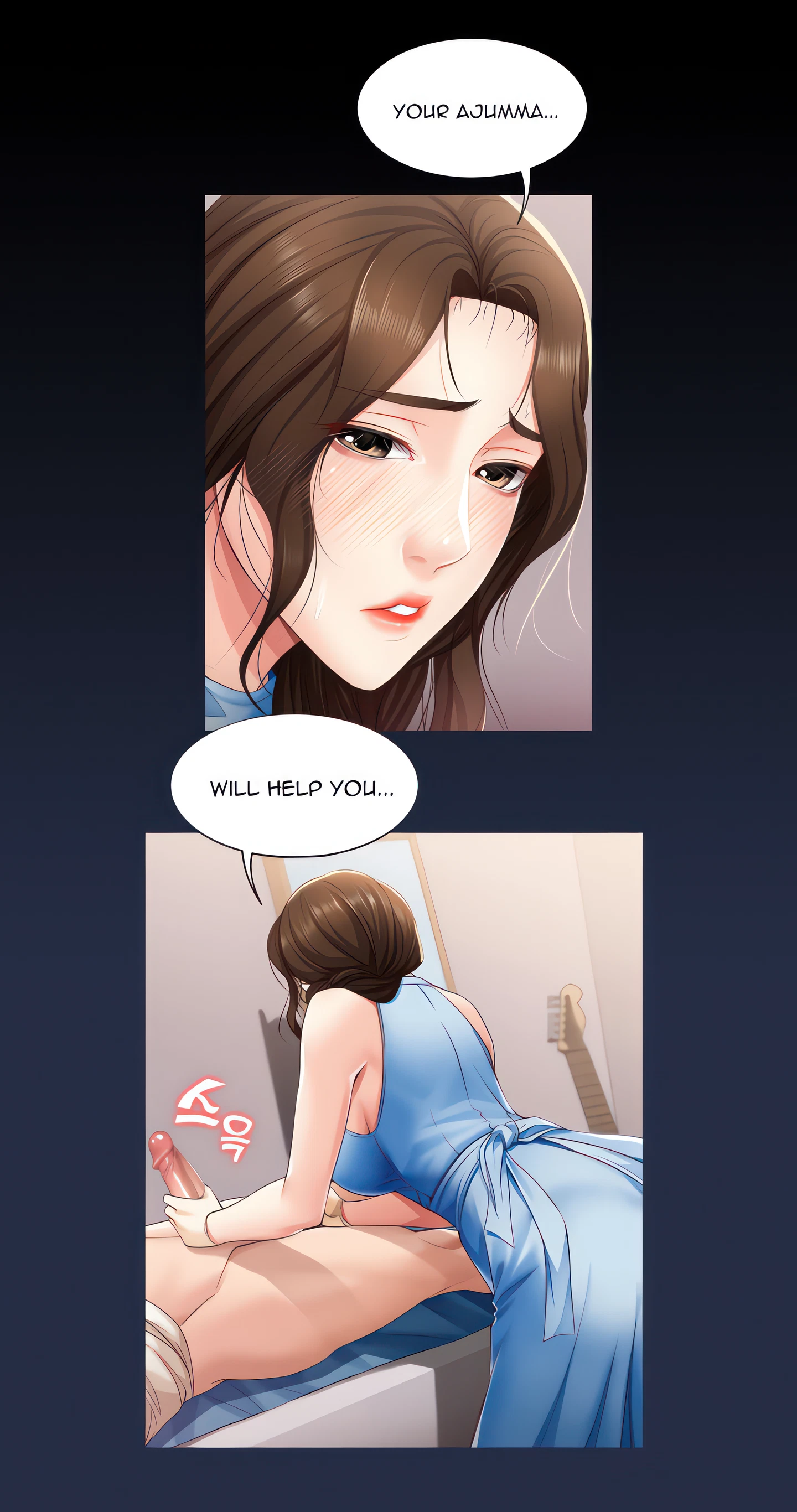 Boarding Diary Chapter 11 (Uncensored), page 2