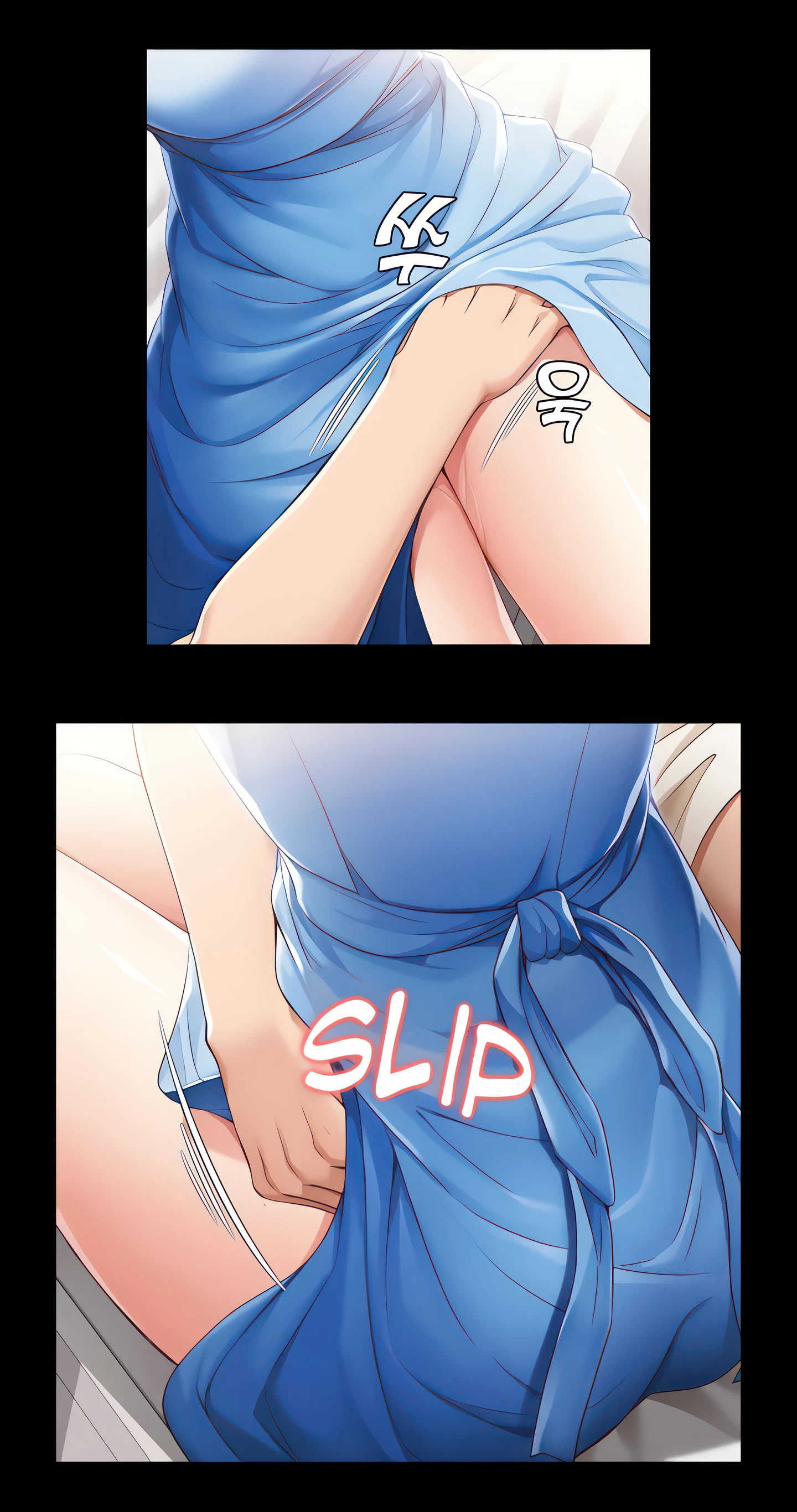 Boarding Diary Chapter 11 (Uncensored), page 23