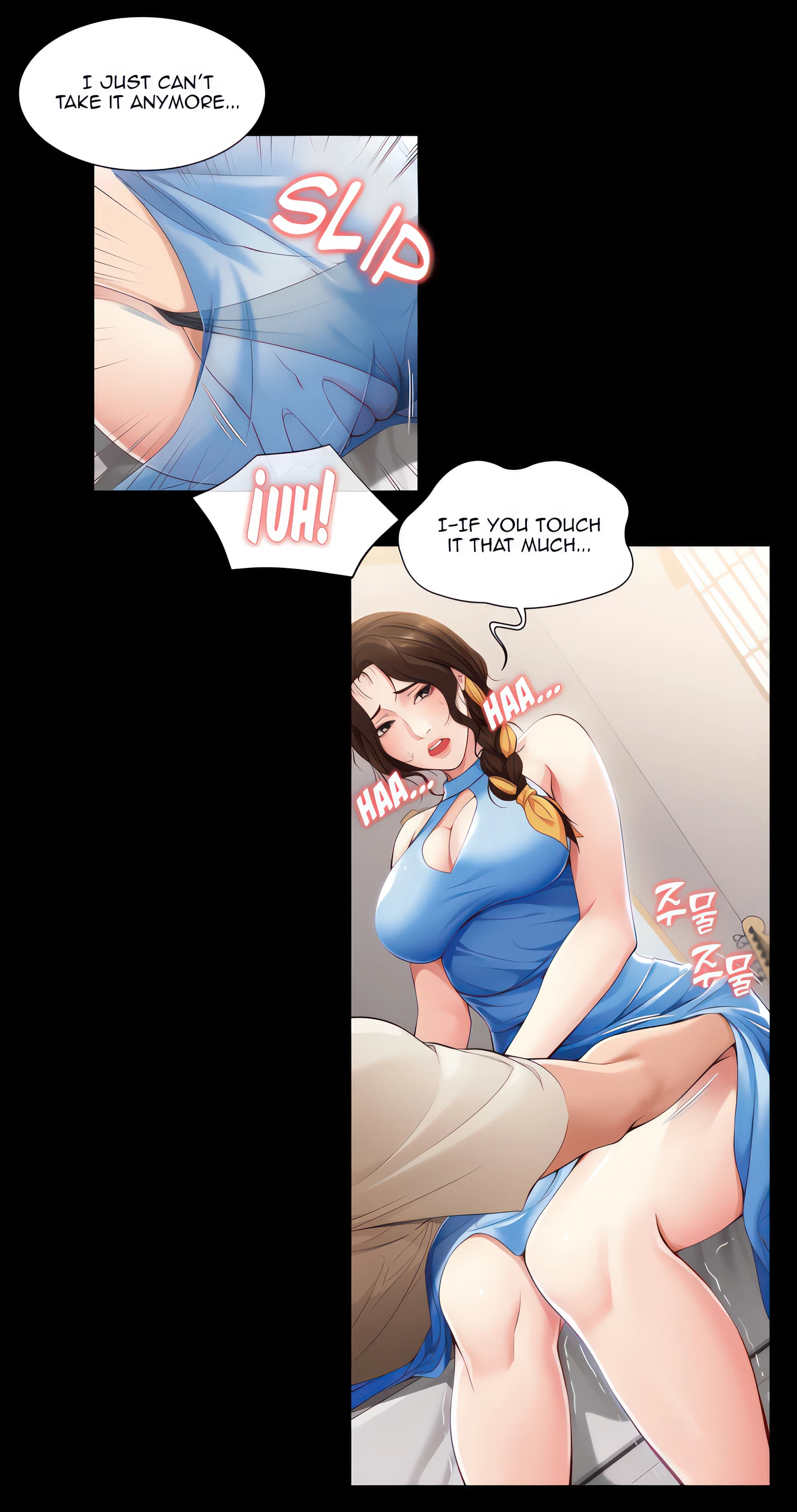 Boarding Diary Chapter 11 (Uncensored), page 25