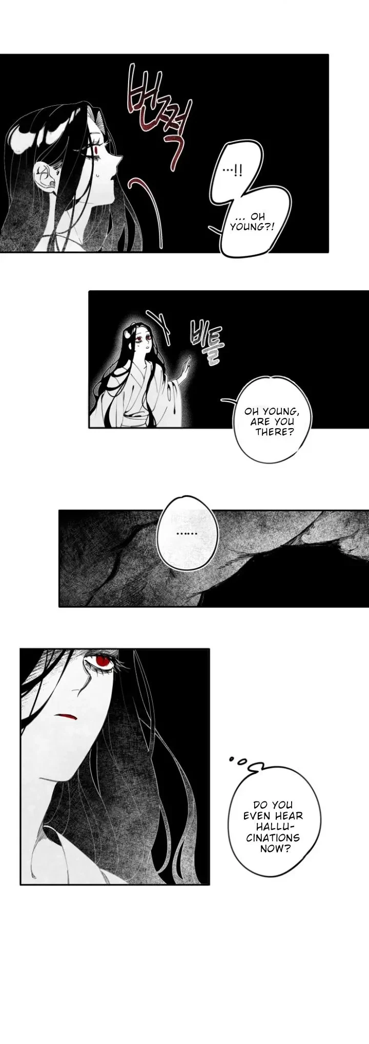 Chapter 6, page 11