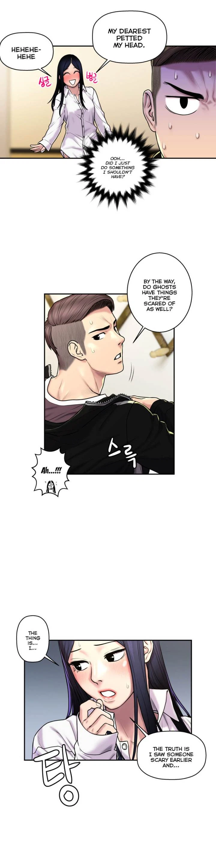 Chapter 26, page 10