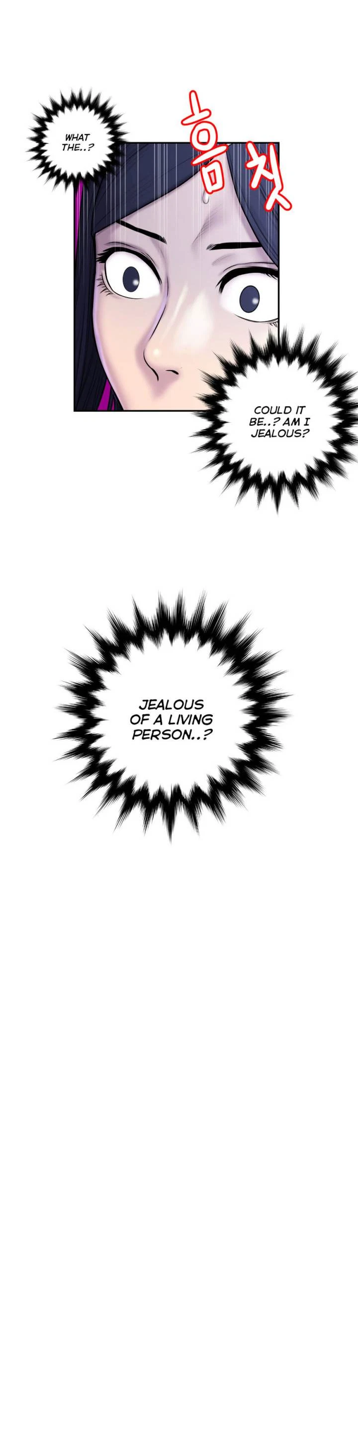 Chapter 26, page 19