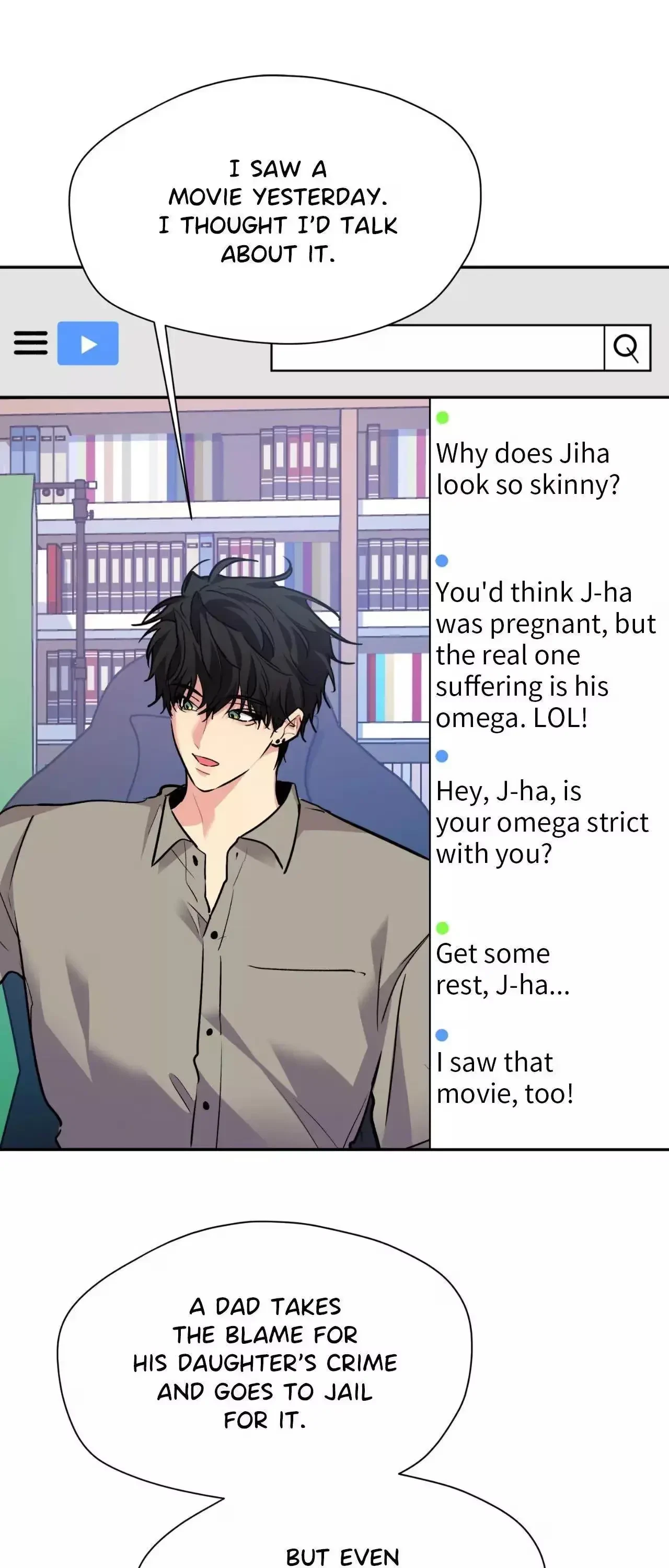 Let Me Be Your Dog Chapter 17, page 21