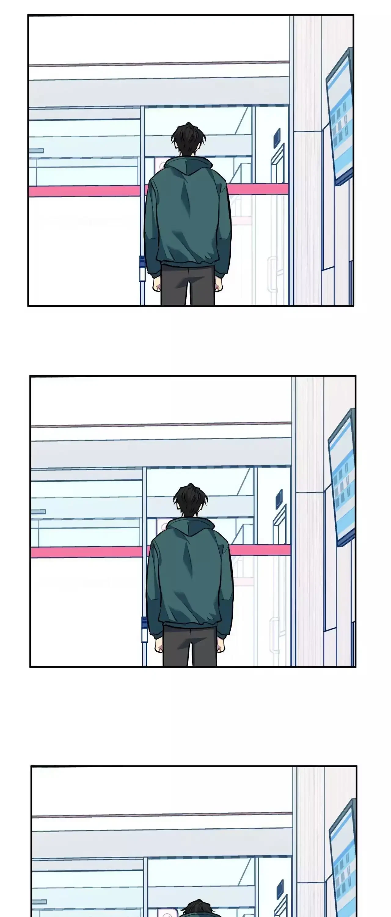 Let Me Be Your Dog Chapter 17, page 62