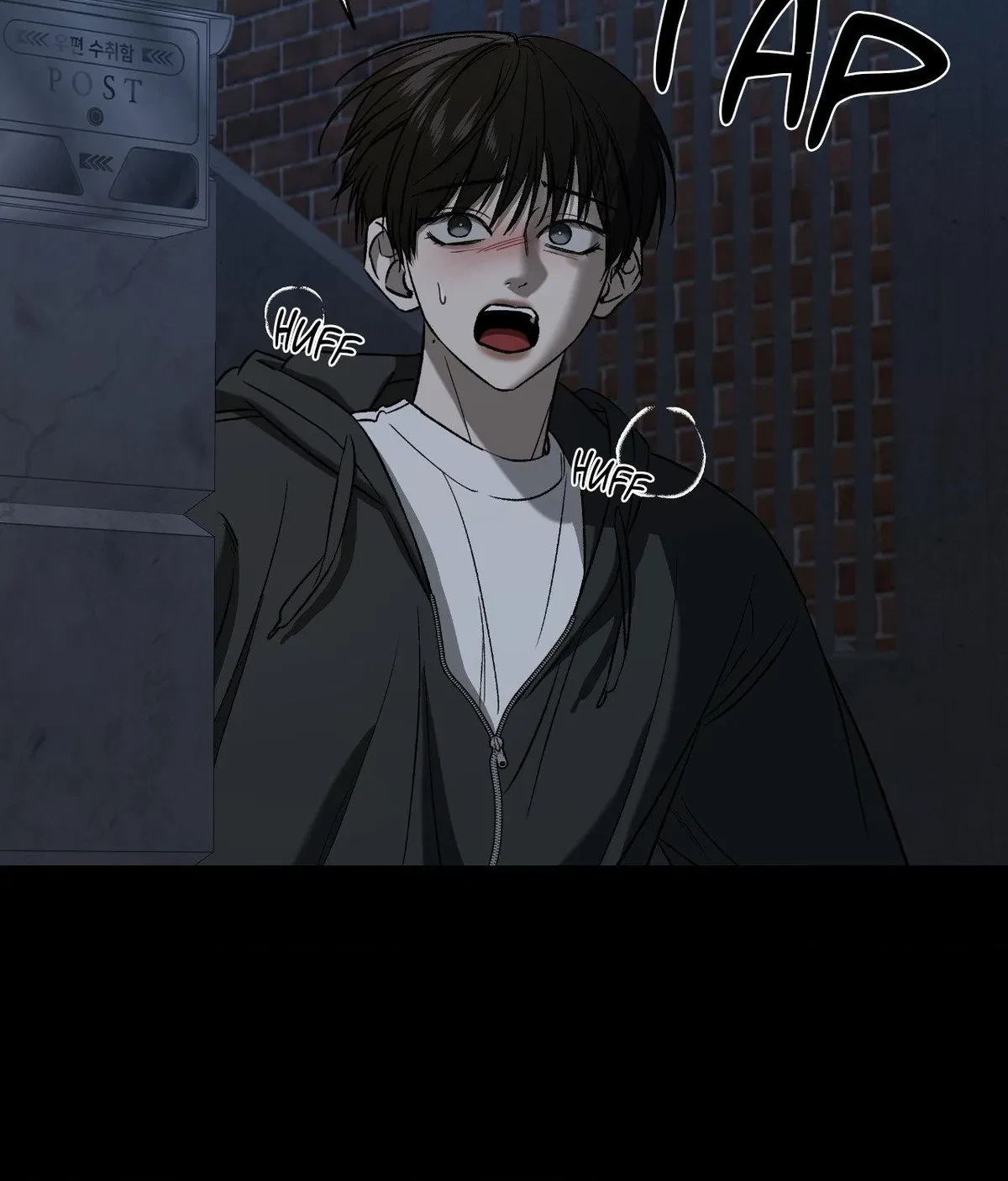 Chapter 72, page 14