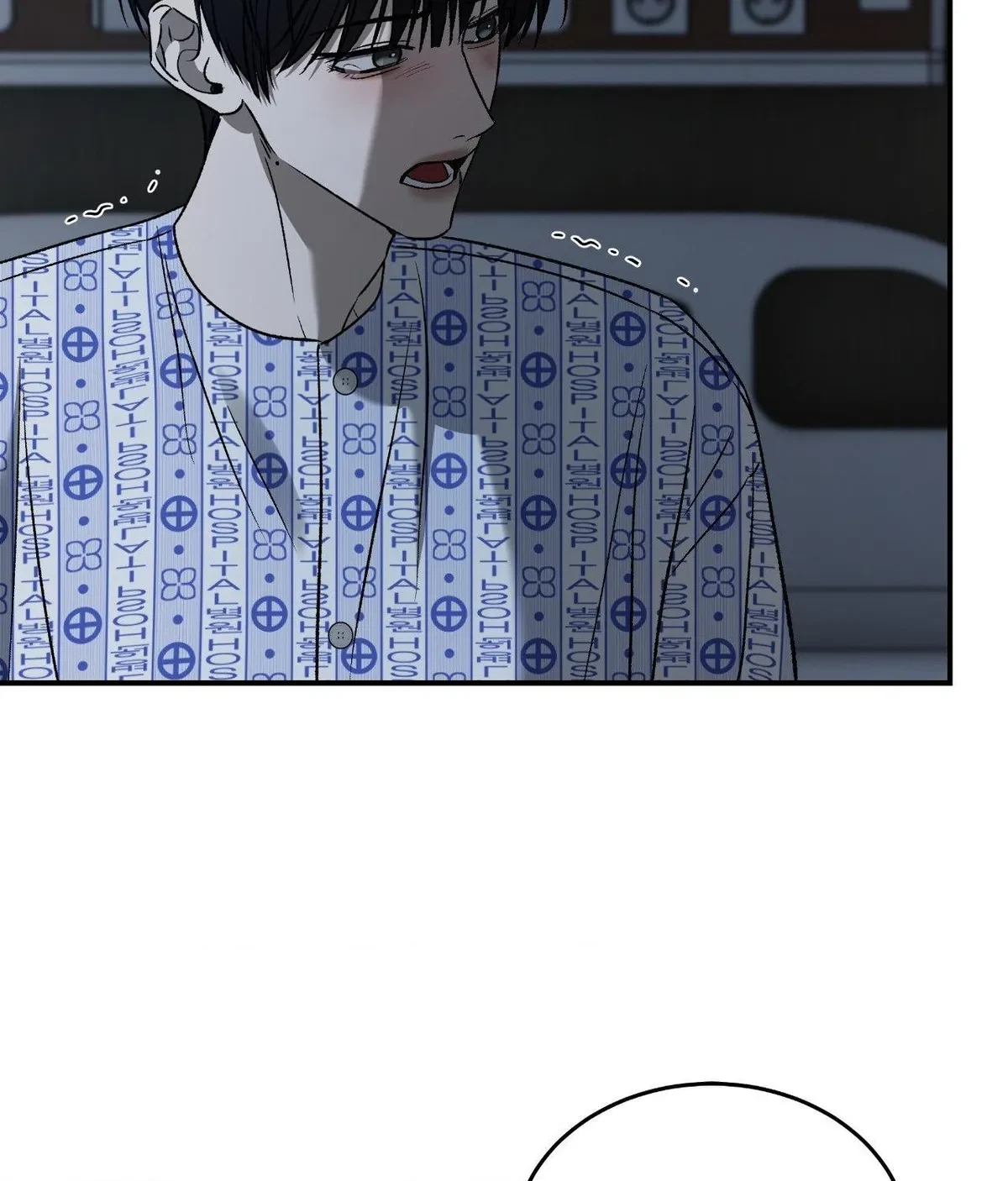 Chapter 72, page 75